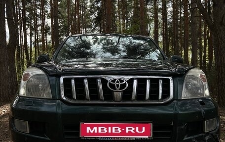 Toyota Land Cruiser Prado 120 рестайлинг, 2003 год, 1 550 000 рублей, 6 фотография