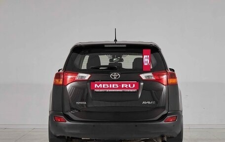 Toyota RAV4, 2015 год, 1 689 000 рублей, 4 фотография