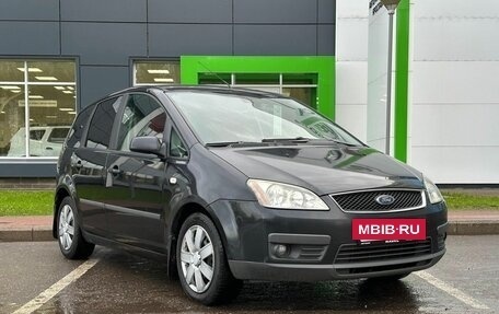 Ford C-MAX I рестайлинг, 2006 год, 450 000 рублей, 3 фотография