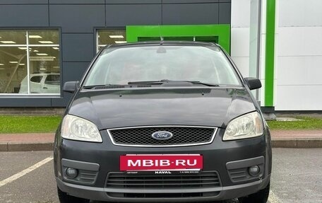 Ford C-MAX I рестайлинг, 2006 год, 450 000 рублей, 2 фотография