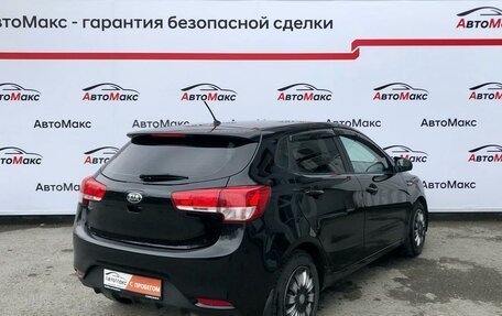 KIA Rio III рестайлинг, 2015 год, 969 000 рублей, 4 фотография