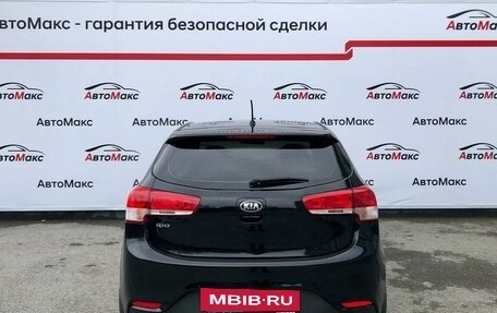 KIA Rio III рестайлинг, 2015 год, 969 000 рублей, 3 фотография