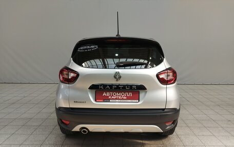 Renault Kaptur I рестайлинг, 2020 год, 1 569 000 рублей, 6 фотография