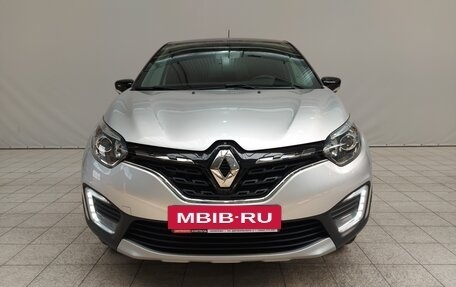 Renault Kaptur I рестайлинг, 2020 год, 1 569 000 рублей, 2 фотография