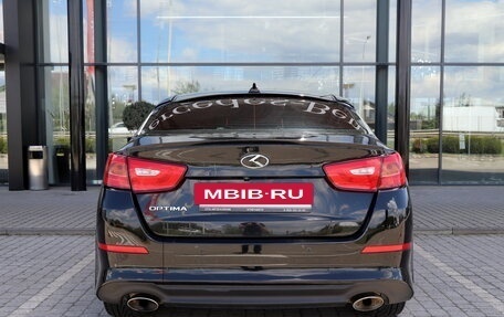 KIA Optima III, 2015 год, 1 450 000 рублей, 5 фотография