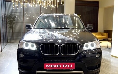 BMW X3, 2014 год, 1 400 000 рублей, 2 фотография