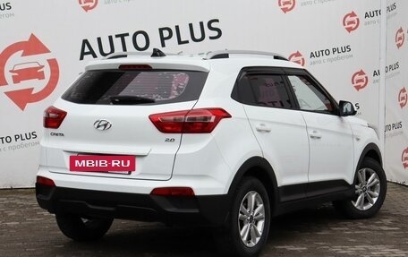 Hyundai Creta I рестайлинг, 2016 год, 1 750 000 рублей, 2 фотография