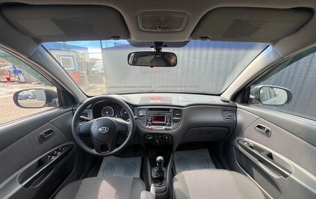KIA Rio II, 2011 год, 549 000 рублей, 5 фотография