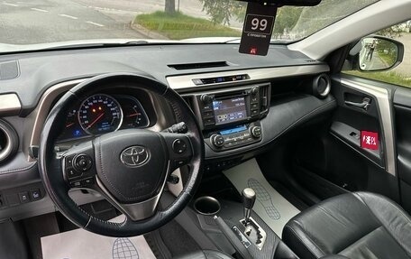 Toyota RAV4, 2012 год, 1 829 000 рублей, 9 фотография