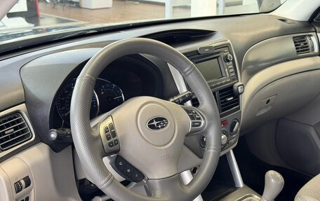 Subaru Forester, 2012 год, 1 050 000 рублей, 8 фотография