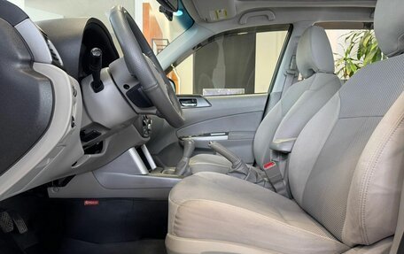 Subaru Forester, 2012 год, 1 050 000 рублей, 7 фотография