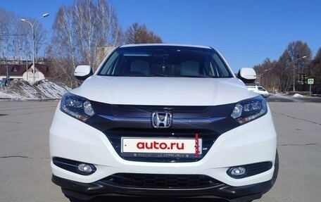 Honda Vezel, 2015 год, 1 720 000 рублей, 5 фотография
