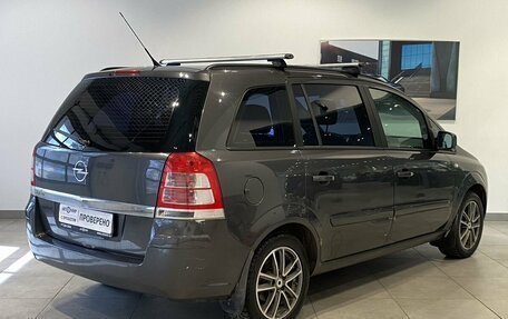 Opel Zafira B, 2012 год, 779 000 рублей, 5 фотография