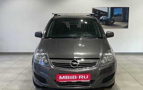 Opel Zafira B, 2012 год, 779 000 рублей, 2 фотография