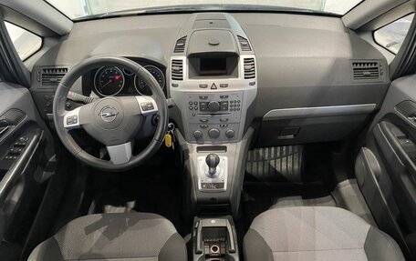 Opel Zafira B, 2012 год, 779 000 рублей, 10 фотография