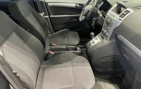 Opel Zafira B, 2012 год, 779 000 рублей, 9 фотография