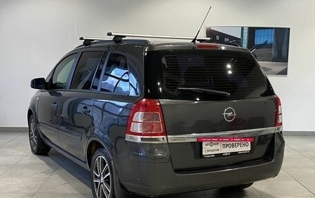 Opel Zafira B, 2012 год, 779 000 рублей, 7 фотография