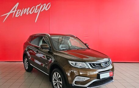 Geely Atlas I, 2019 год, 1 525 000 рублей, 7 фотография