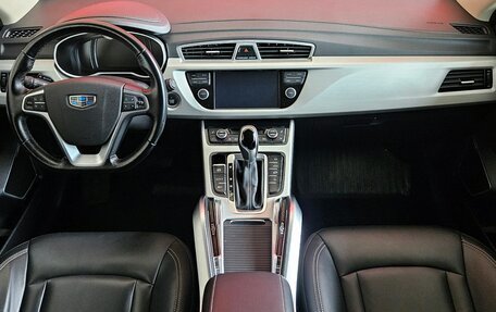 Geely Atlas I, 2019 год, 1 525 000 рублей, 9 фотография