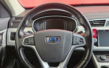 Geely Atlas I, 2019 год, 1 525 000 рублей, 12 фотография