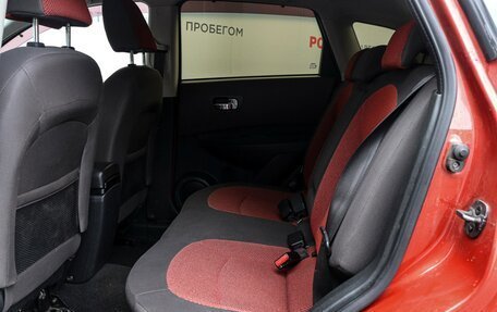 Nissan Qashqai, 2007 год, 585 000 рублей, 10 фотография