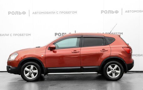 Nissan Qashqai, 2007 год, 585 000 рублей, 8 фотография