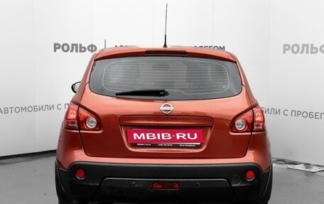 Nissan Qashqai, 2007 год, 585 000 рублей, 6 фотография