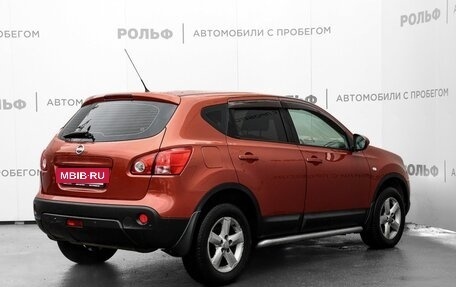 Nissan Qashqai, 2007 год, 585 000 рублей, 5 фотография