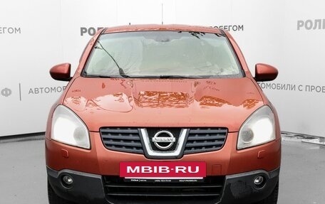 Nissan Qashqai, 2007 год, 585 000 рублей, 2 фотография