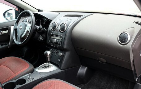 Nissan Qashqai, 2007 год, 585 000 рублей, 9 фотография