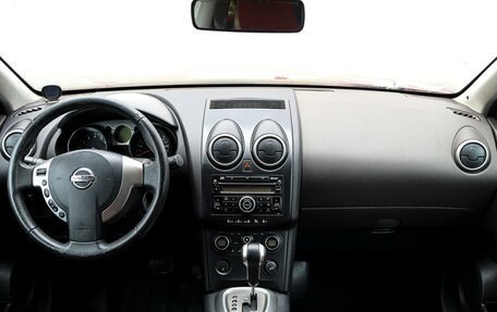 Nissan Qashqai, 2007 год, 585 000 рублей, 11 фотография