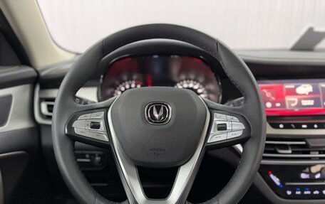 Changan CS35 Plus, 2020 год, 1 597 000 рублей, 11 фотография