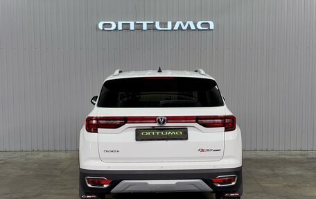 Changan CS35 Plus, 2020 год, 1 597 000 рублей, 6 фотография