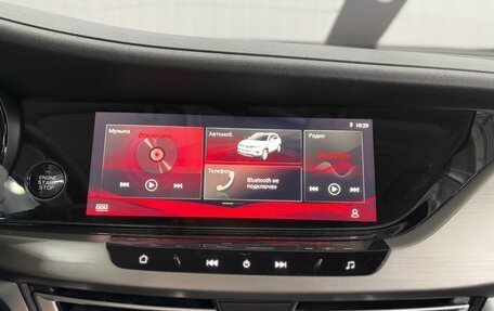 Changan CS35 Plus, 2020 год, 1 597 000 рублей, 14 фотография