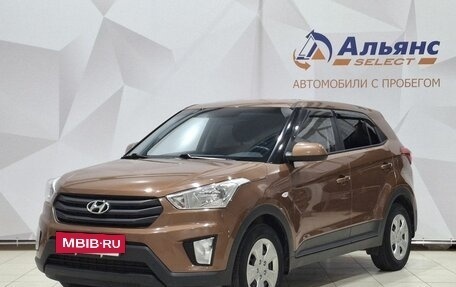Hyundai Creta I рестайлинг, 2018 год, 1 650 000 рублей, 7 фотография