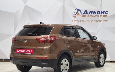 Hyundai Creta I рестайлинг, 2018 год, 1 650 000 рублей, 3 фотография