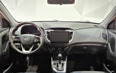 Hyundai Creta I рестайлинг, 2018 год, 1 650 000 рублей, 9 фотография