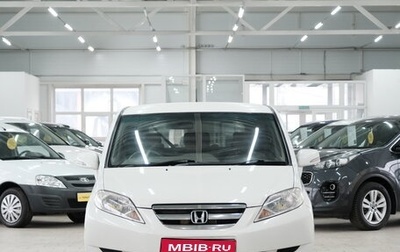Honda Edix, 2005 год, 799 000 рублей, 1 фотография