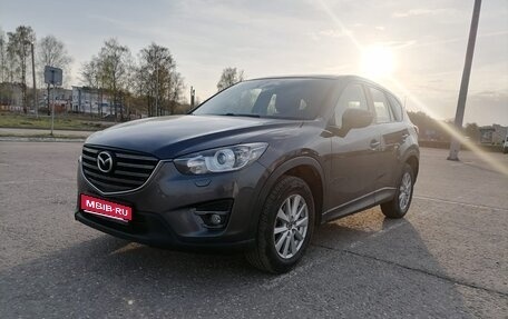 Mazda CX-5 II, 2017 год, 2 050 000 рублей, 1 фотография