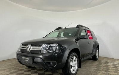 Renault Duster I рестайлинг, 2017 год, 1 фотография
