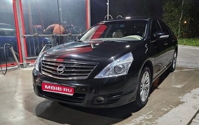 Nissan Teana, 2012 год, 1 550 000 рублей, 1 фотография