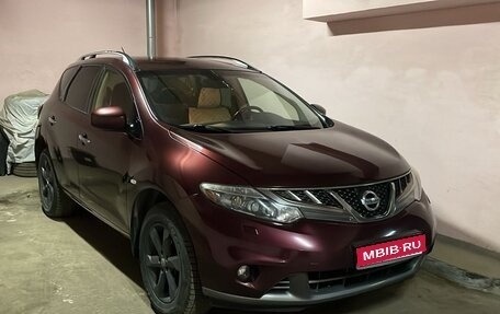Nissan Murano, 2013 год, 1 499 000 рублей, 1 фотография