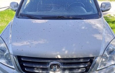 Great Wall Hover H6, 2014 год, 650 000 рублей, 1 фотография