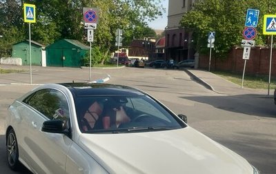 Mercedes-Benz E-Класс, 2015 год, 2 500 000 рублей, 1 фотография