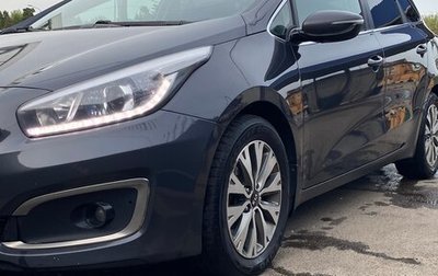 KIA cee'd III, 2018 год, 1 399 000 рублей, 1 фотография