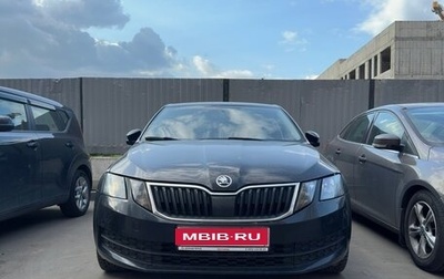 Skoda Octavia, 2017 год, 840 000 рублей, 1 фотография