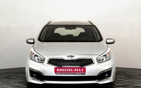 KIA cee'd III, 2017 год, 1 509 000 рублей, 2 фотография