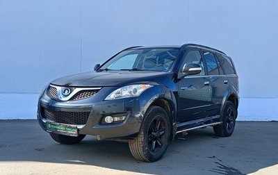 Great Wall Hover H5, 2013 год, 485 000 рублей, 1 фотография
