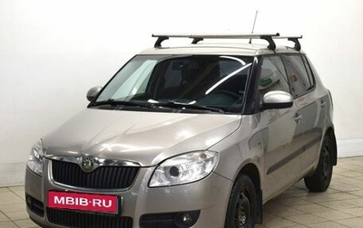 Skoda Fabia II, 2009 год, 333 000 рублей, 1 фотография