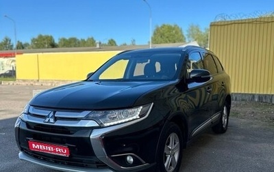 Mitsubishi Outlander III рестайлинг 3, 2016 год, 1 400 000 рублей, 1 фотография